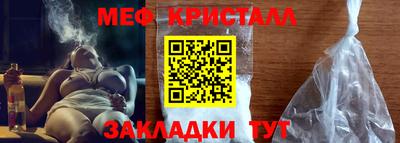 амфетамин Пушкино