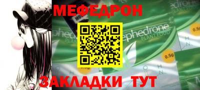 ГАЛЛЮЦИНОГЕННЫЕ ГРИБЫ Рыбинск