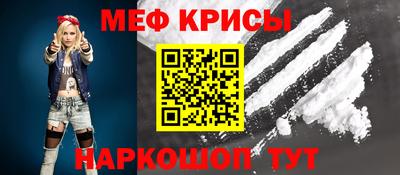 каннабис Пугачёв