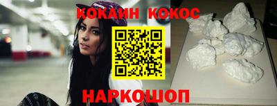 амфетамин Пушкино