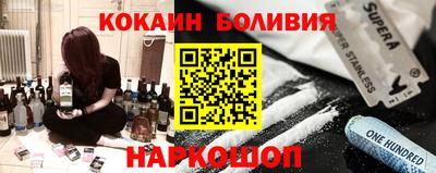 дистиллят марихуана Пыть-Ях