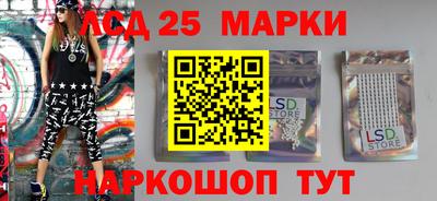 каннабис Пугачёв