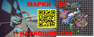 дистиллят марихуана Пыть-Ях