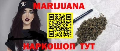 дистиллят марихуана Пыть-Ях