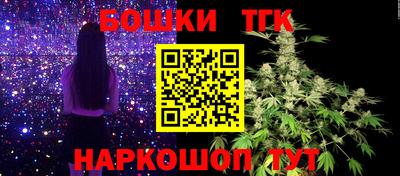 амфетамин Пушкино
