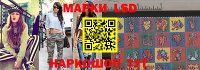 дистиллят марихуана Пыть-Ях