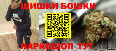 дистиллят марихуана Пыть-Ях