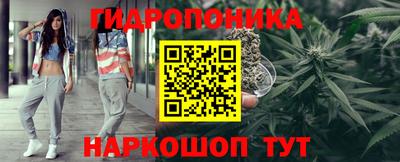 каннабис Пугачёв