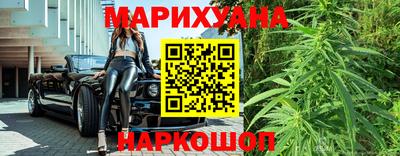 дистиллят марихуана Пыть-Ях