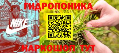 амфетамин Пушкино