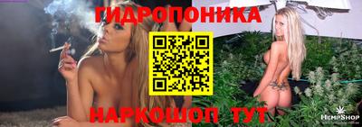 амфетамин Пушкино
