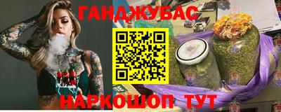 ГАЛЛЮЦИНОГЕННЫЕ ГРИБЫ Рыбинск