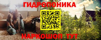 амфетамин Пушкино