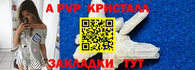дистиллят марихуана Пыть-Ях