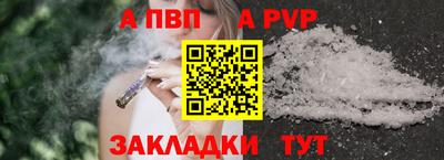 дистиллят марихуана Пыть-Ях