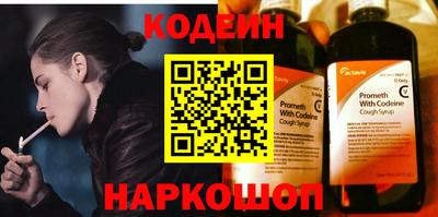 дистиллят марихуана Пыть-Ях