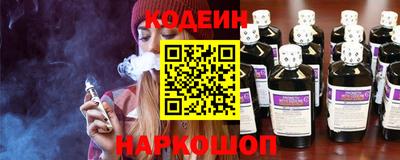 каннабис Пугачёв
