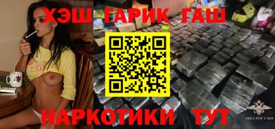 альфа пвп Рязань