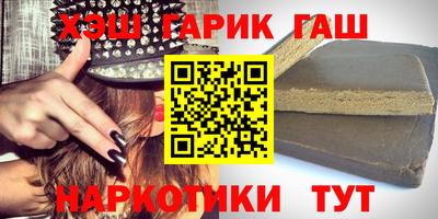 амфетамин Пушкино