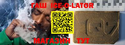 кокаин колумбия Рузаевка