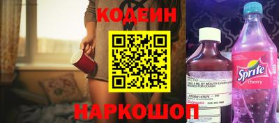 дистиллят марихуана Пыть-Ях