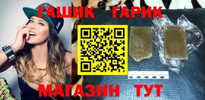 дистиллят марихуана Пыть-Ях