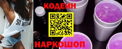 каннабис Пугачёв