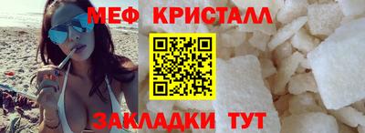 амфетамин Пушкино