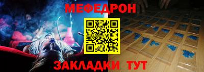 дистиллят марихуана Пыть-Ях